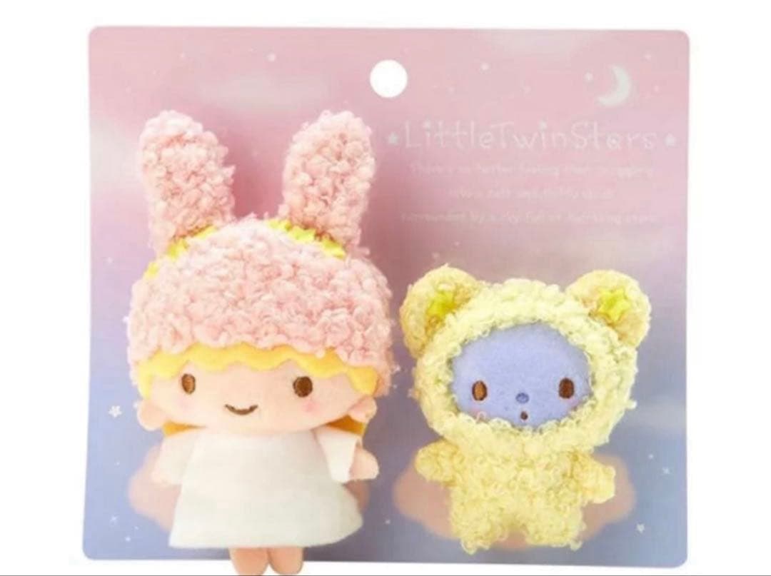 リトルツインスターズ　マスコットブローチ　ふわふわファンシー　2セット　新品