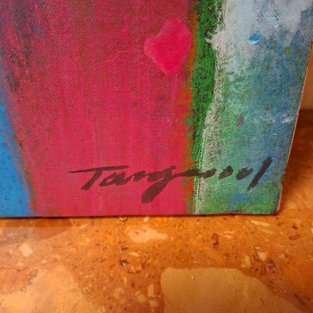 唐承華 「初春」 油絵　現代アート　絵画