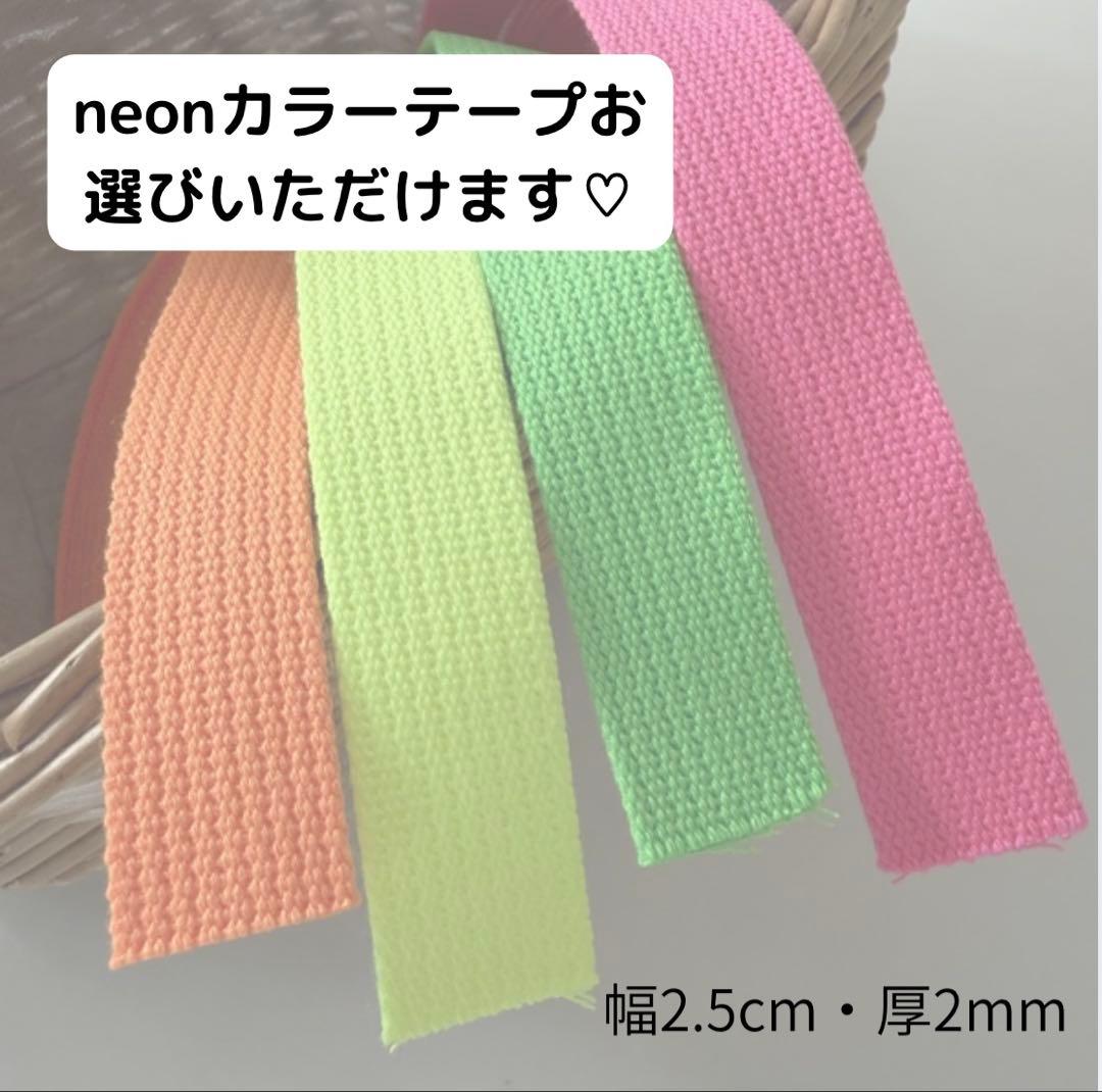 【入園入学3点セット】オーダー受付中 レッスンバッグ 上履き入れ お着替え袋