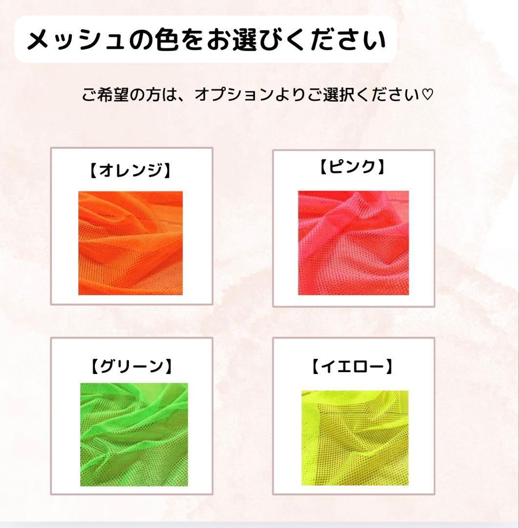 【入園入学3点セット】オーダー受付中 レッスンバッグ 上履き入れ お着替え袋