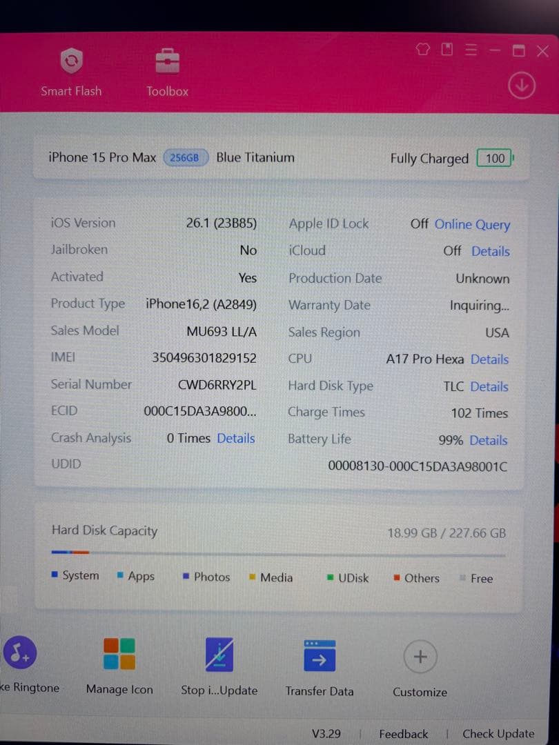 極美品iPhone15Promax 256GB/US/99%/simフリ