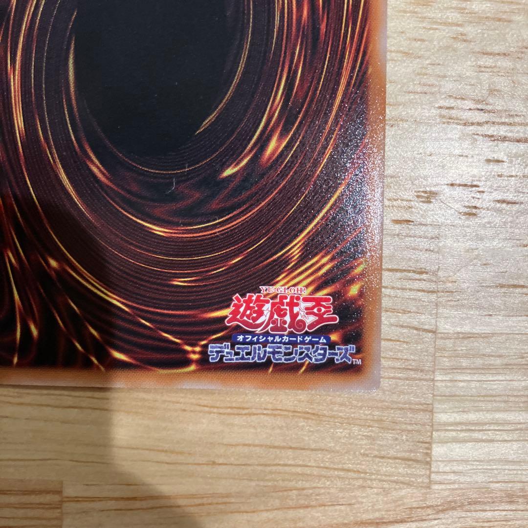 I:Pマスカレーナ プリズマティックシークレットレア　25th おまけ