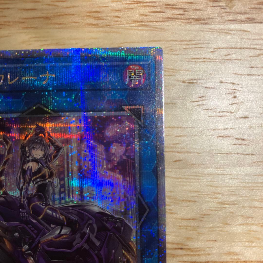 I:Pマスカレーナ プリズマティックシークレットレア　25th おまけ