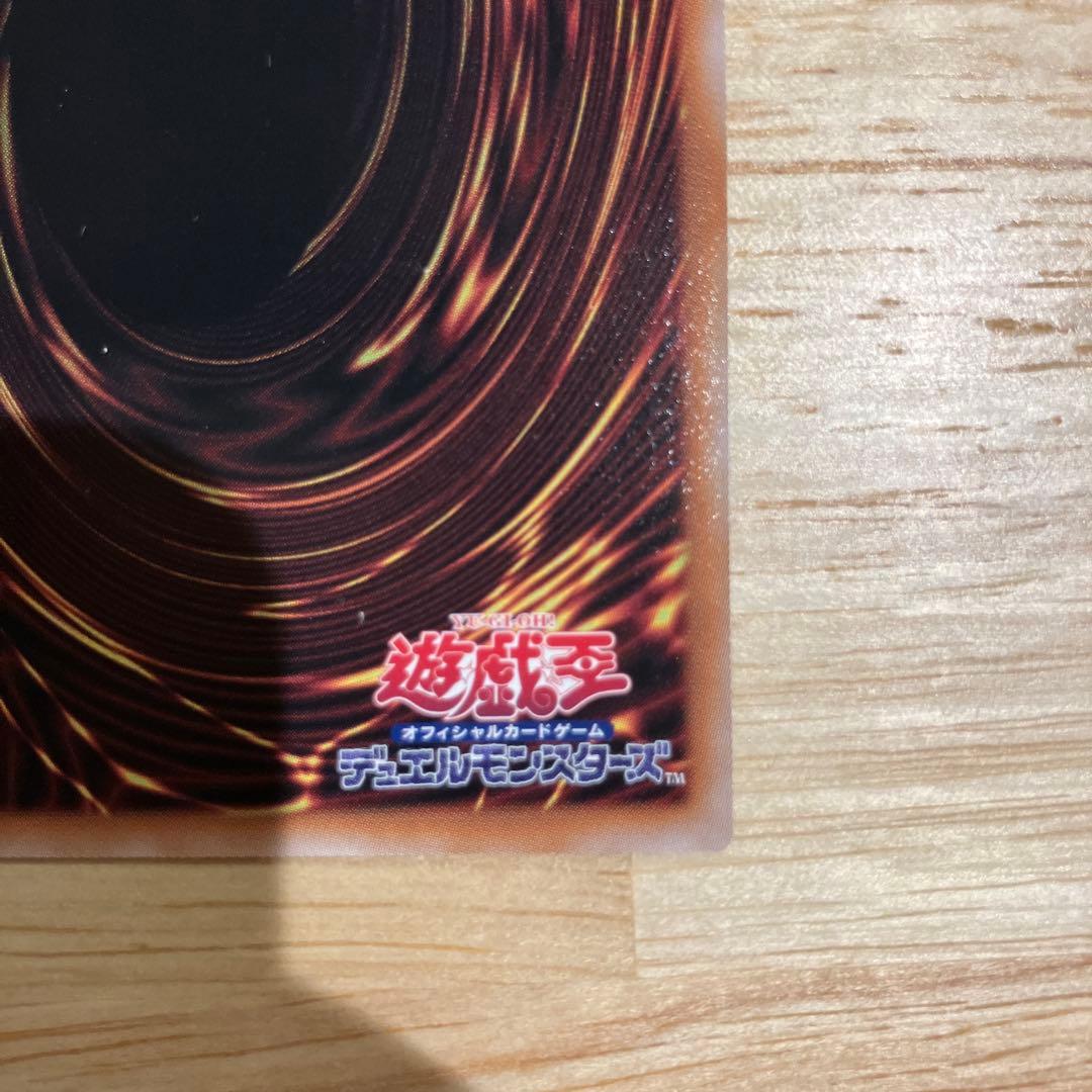 I:Pマスカレーナ プリズマティックシークレットレア　25th おまけ