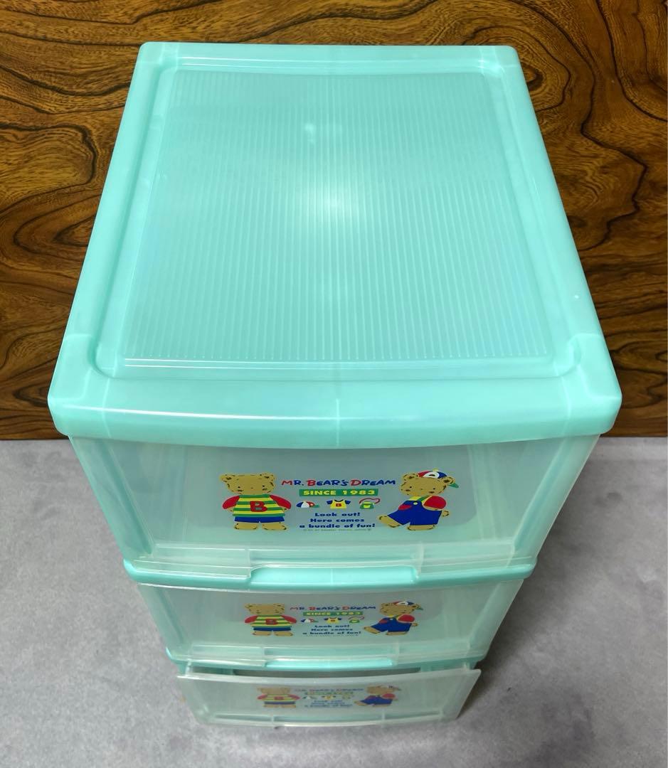 当時物　SANRIO ミスターベアーズドリーム　3段ケース　2個セット