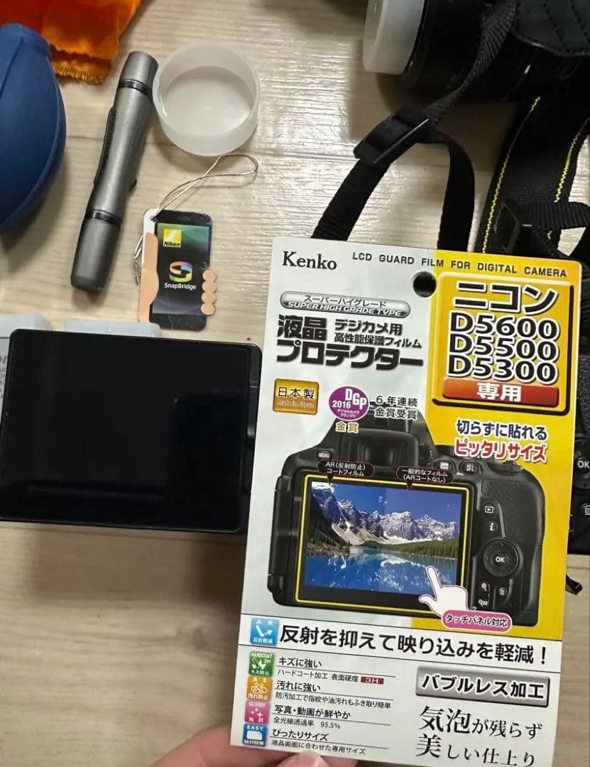 ⭐️SALE中⭐️ Nikon D5600 ダブルズームキット　箱付き