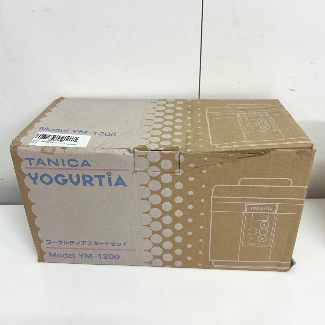 e867-27 タニカ　ヨーグルトメーカー YOGURTIA（YM-1200）