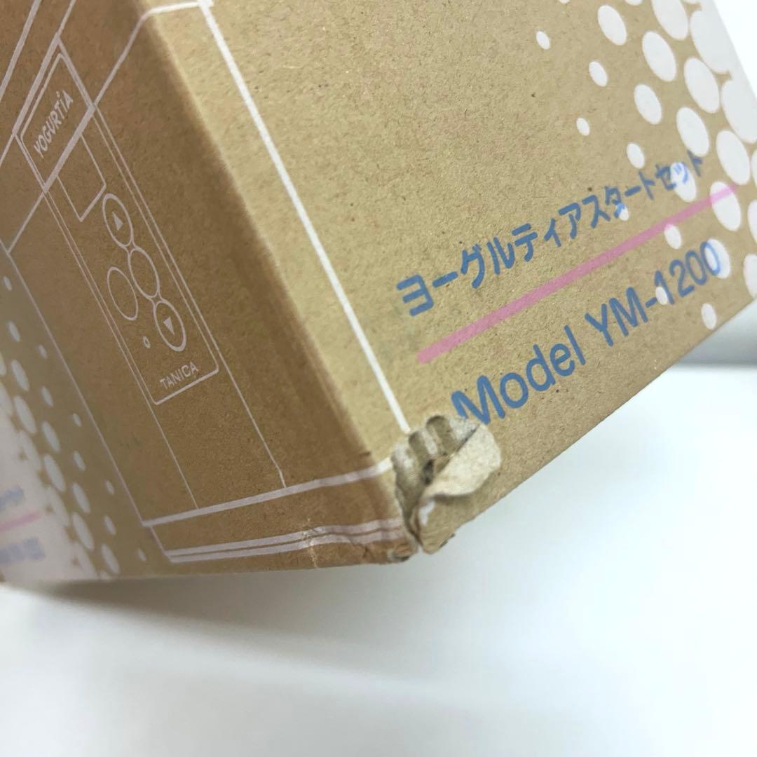 e867-27 タニカ　ヨーグルトメーカー YOGURTIA（YM-1200）