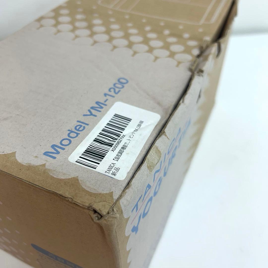e867-27 タニカ　ヨーグルトメーカー YOGURTIA（YM-1200）