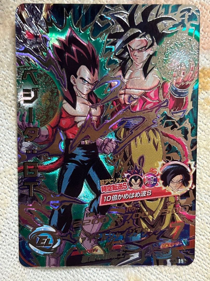 スーパードラゴンボールヒーローズ　lc まとめ売り