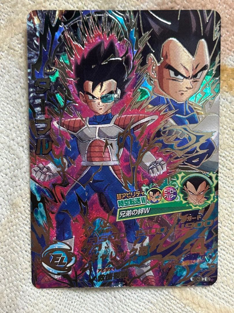 スーパードラゴンボールヒーローズ　lc まとめ売り