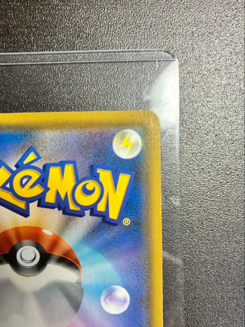 エーフィ＆デオキシスGX SR SM12a TAG TEAM GX