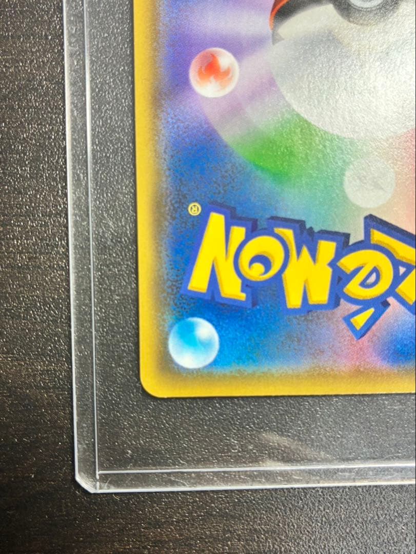 エーフィ＆デオキシスGX SR SM12a TAG TEAM GX