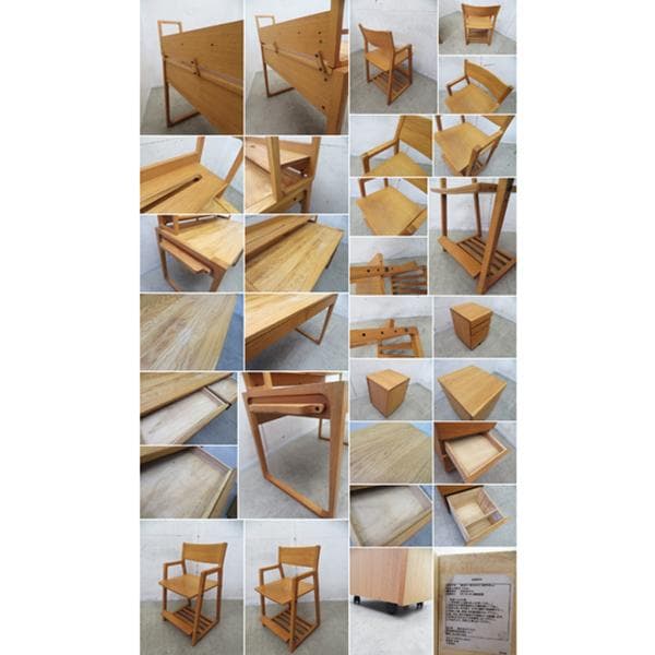 美品■アクタス■フォピッシュ■学習机■4点セット■オーク材■無垢材■デスクチェア