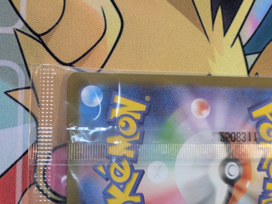 プロモカード　ビクティニ BWR　争奪戦　未開封　 ポケモンカード