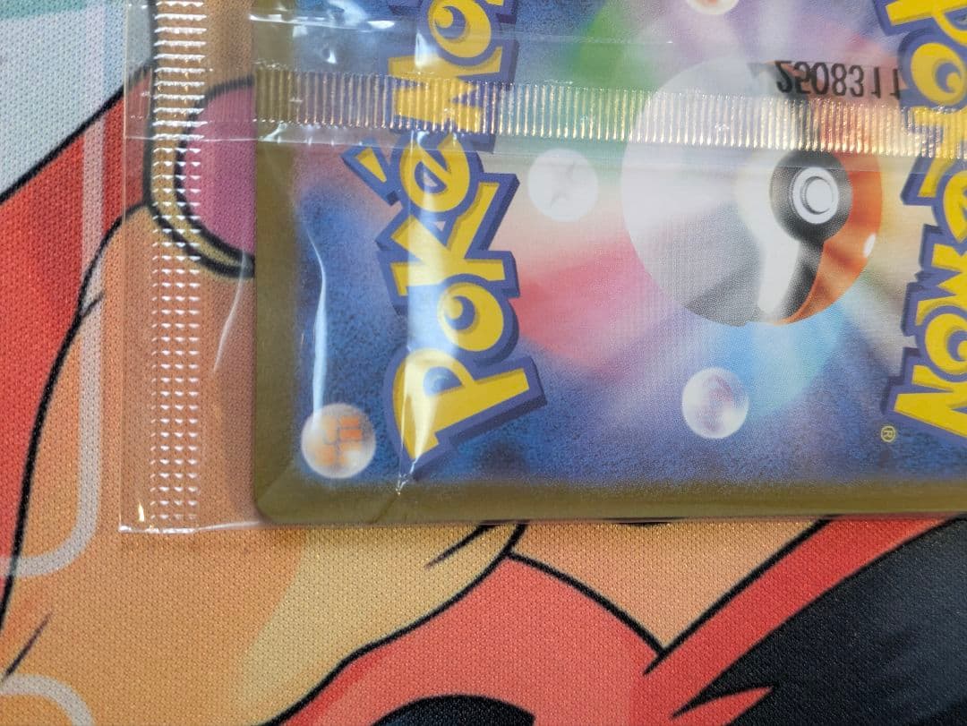 プロモカード　ビクティニ BWR　争奪戦　未開封　 ポケモンカード