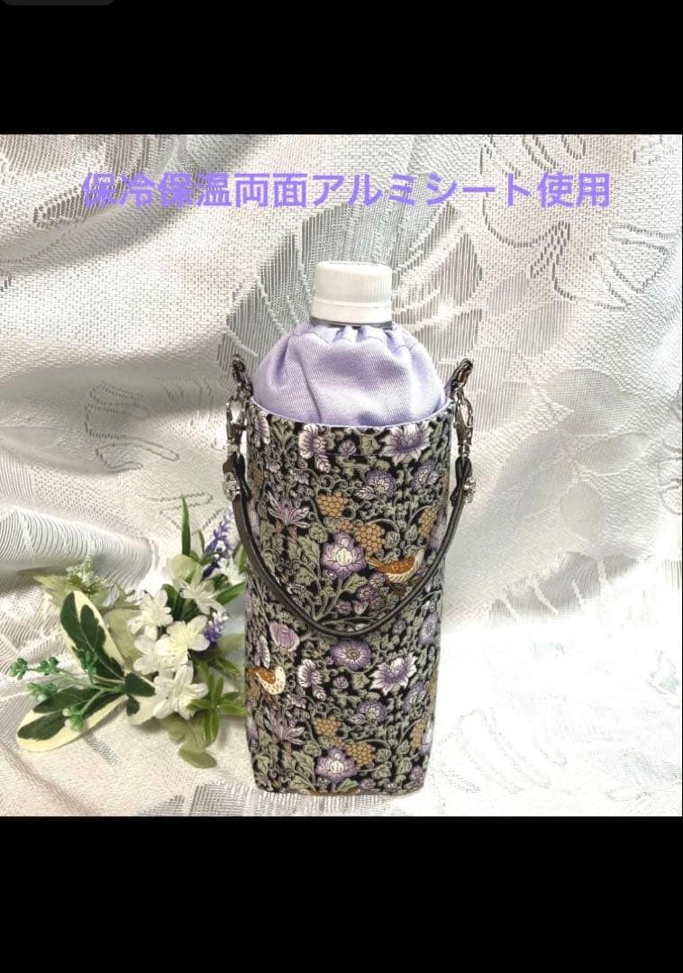 お薬手帳、通帳ケース、マルチケース、他