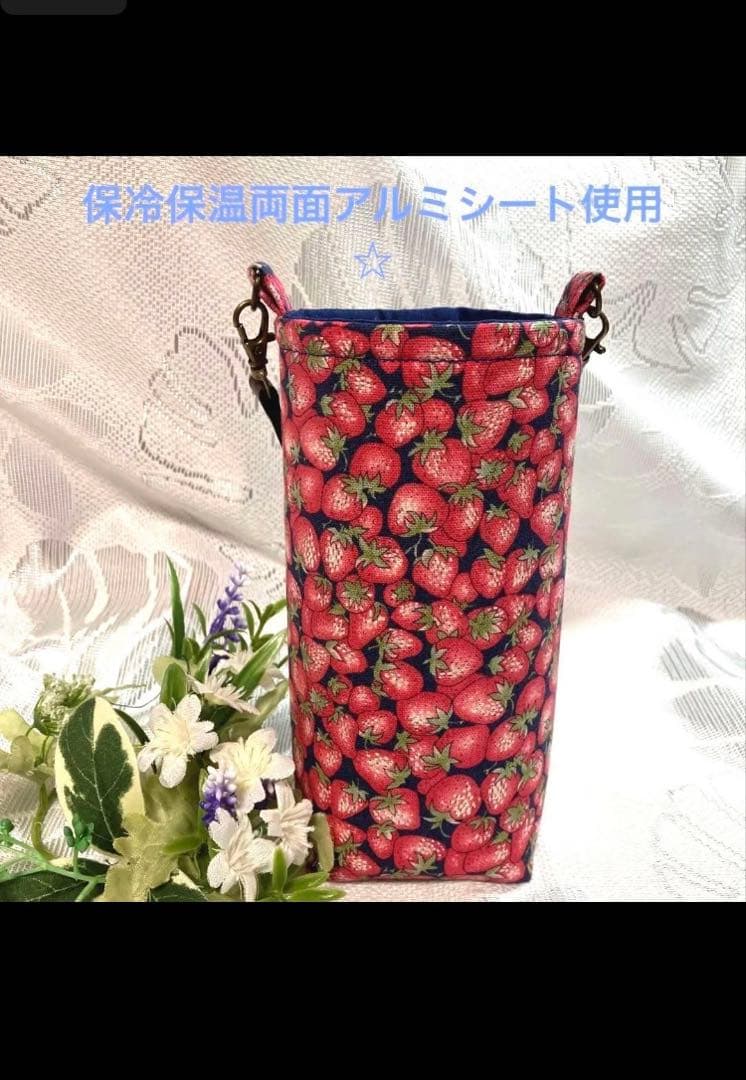 お薬手帳、通帳ケース、マルチケース、他