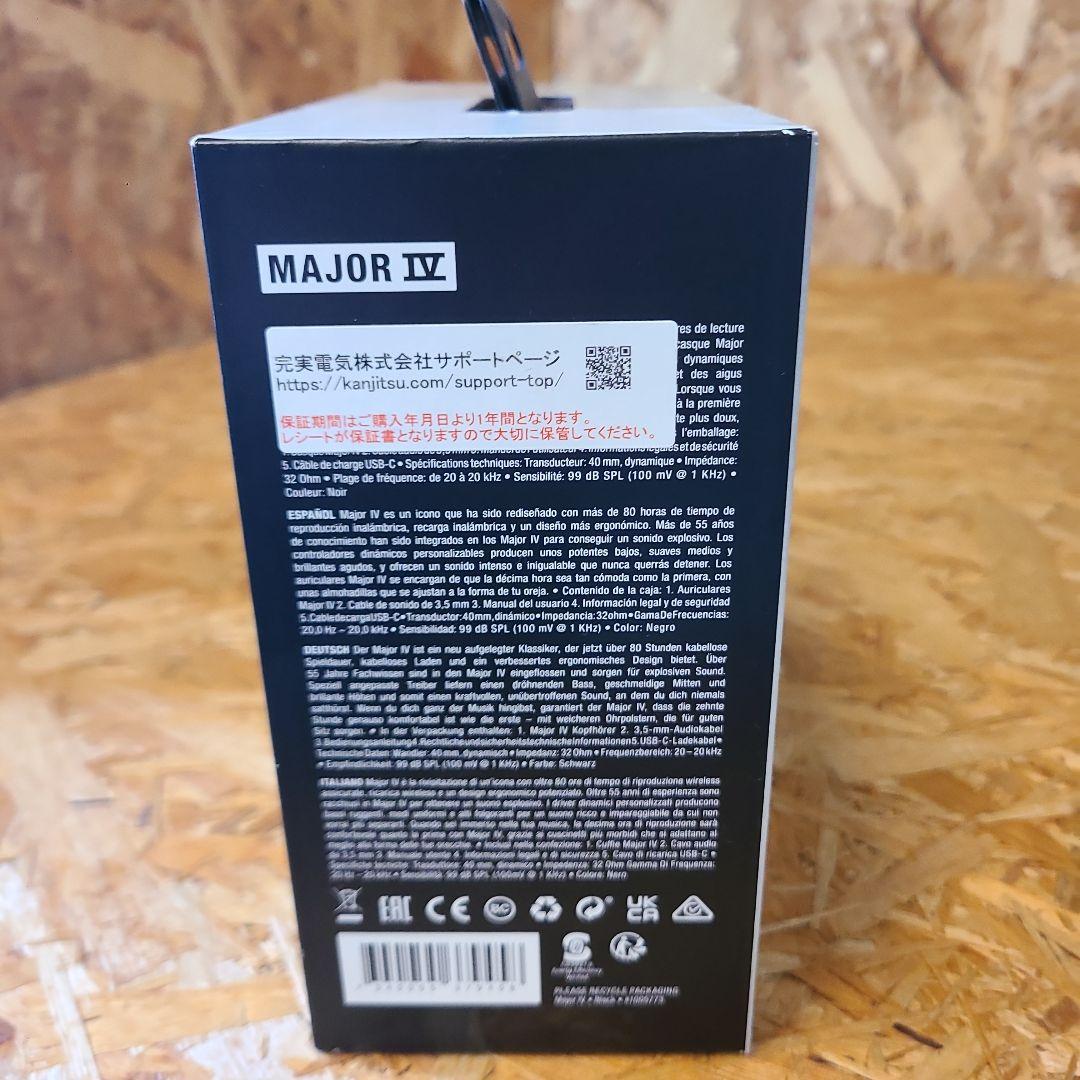 Marshall マーシャル MAJOR IV ブラック ワイヤレス ヘッドホン