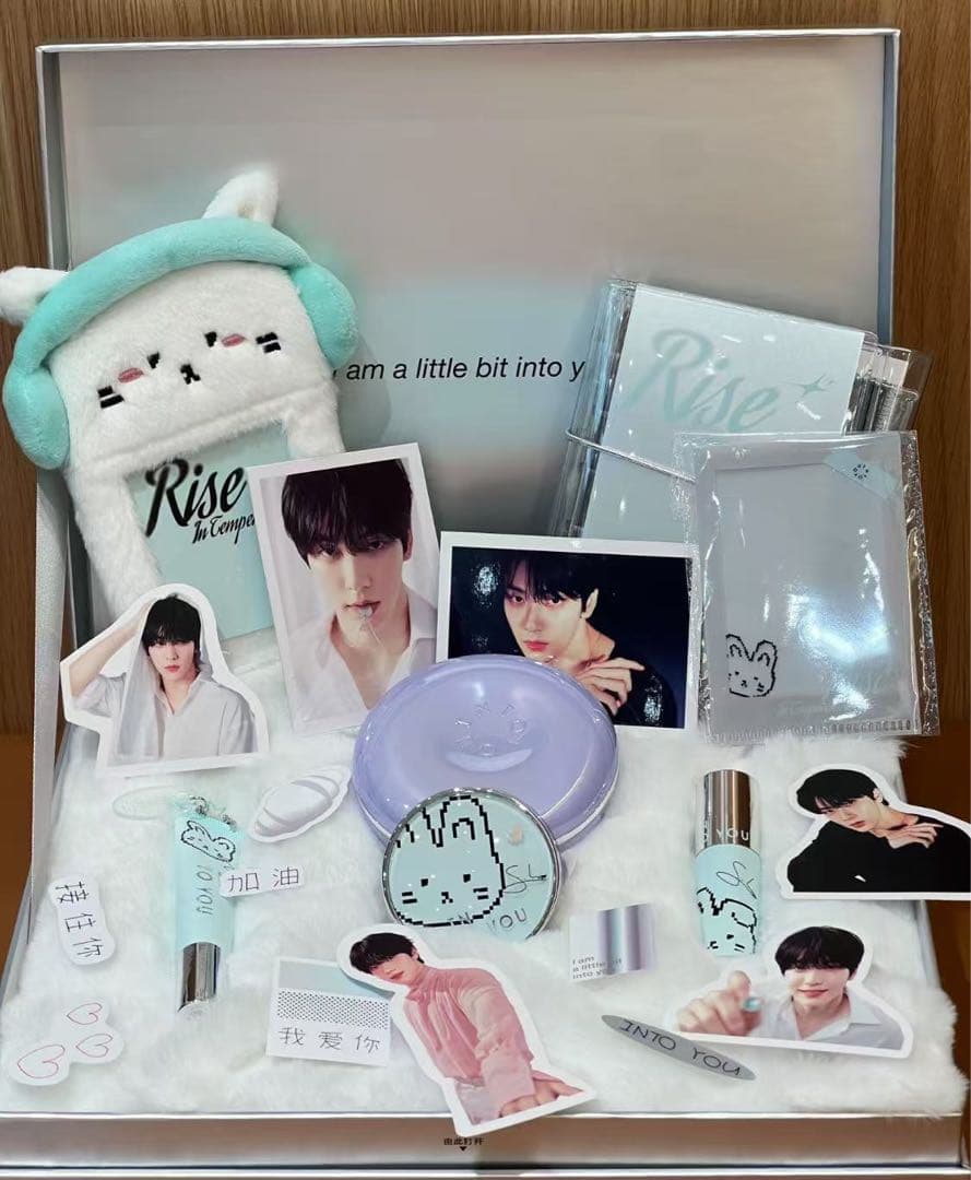 【翌日発送】INTO YOU TXT SOOBIN コラボセット スビン