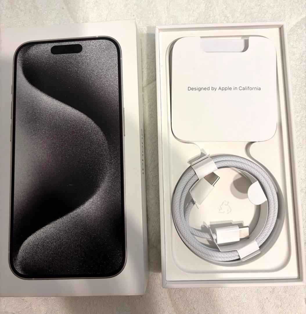 [ガラスフィルム付き] iPhone 15 pro★256GB★ホワイト