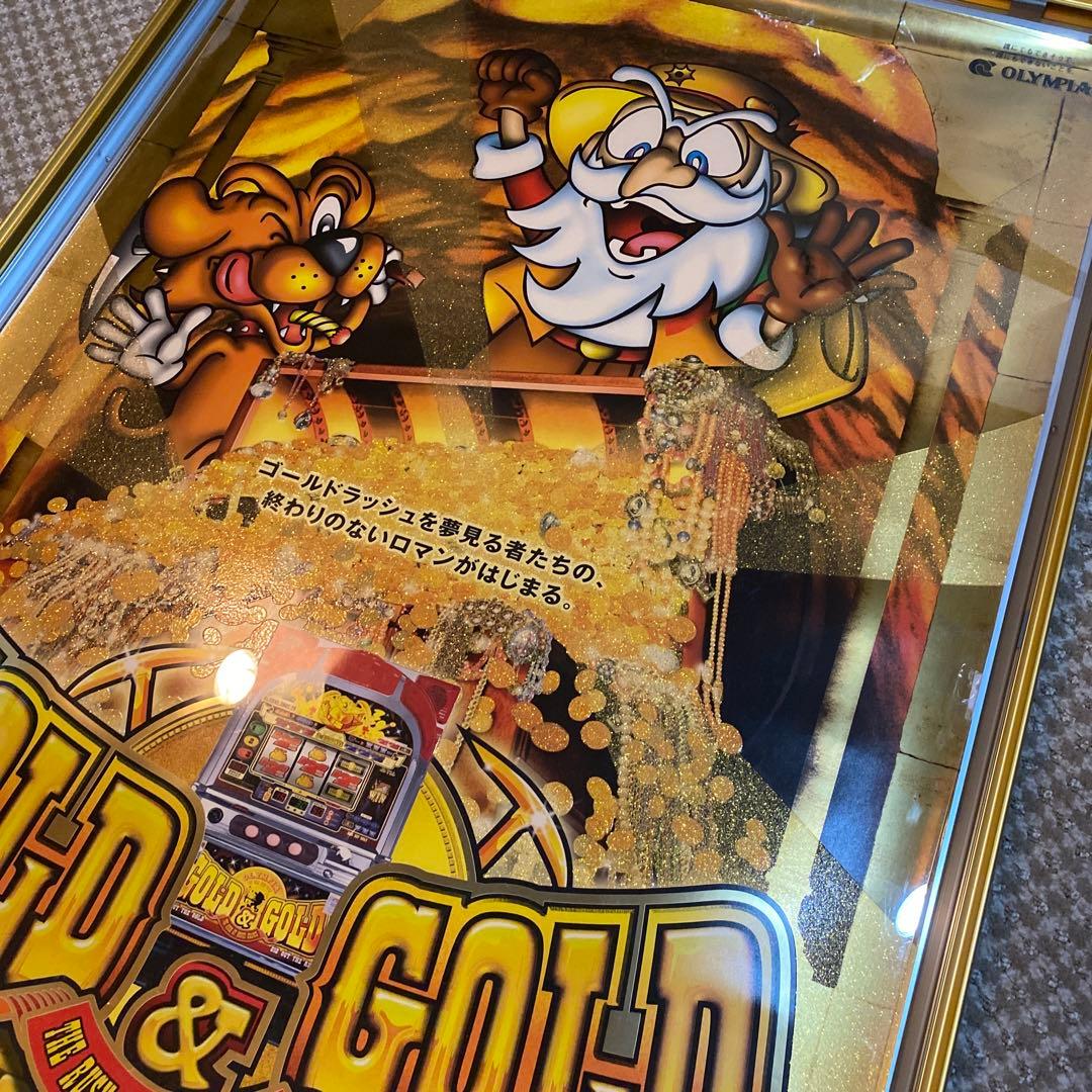 ゴールドゴールド　B1ポスター