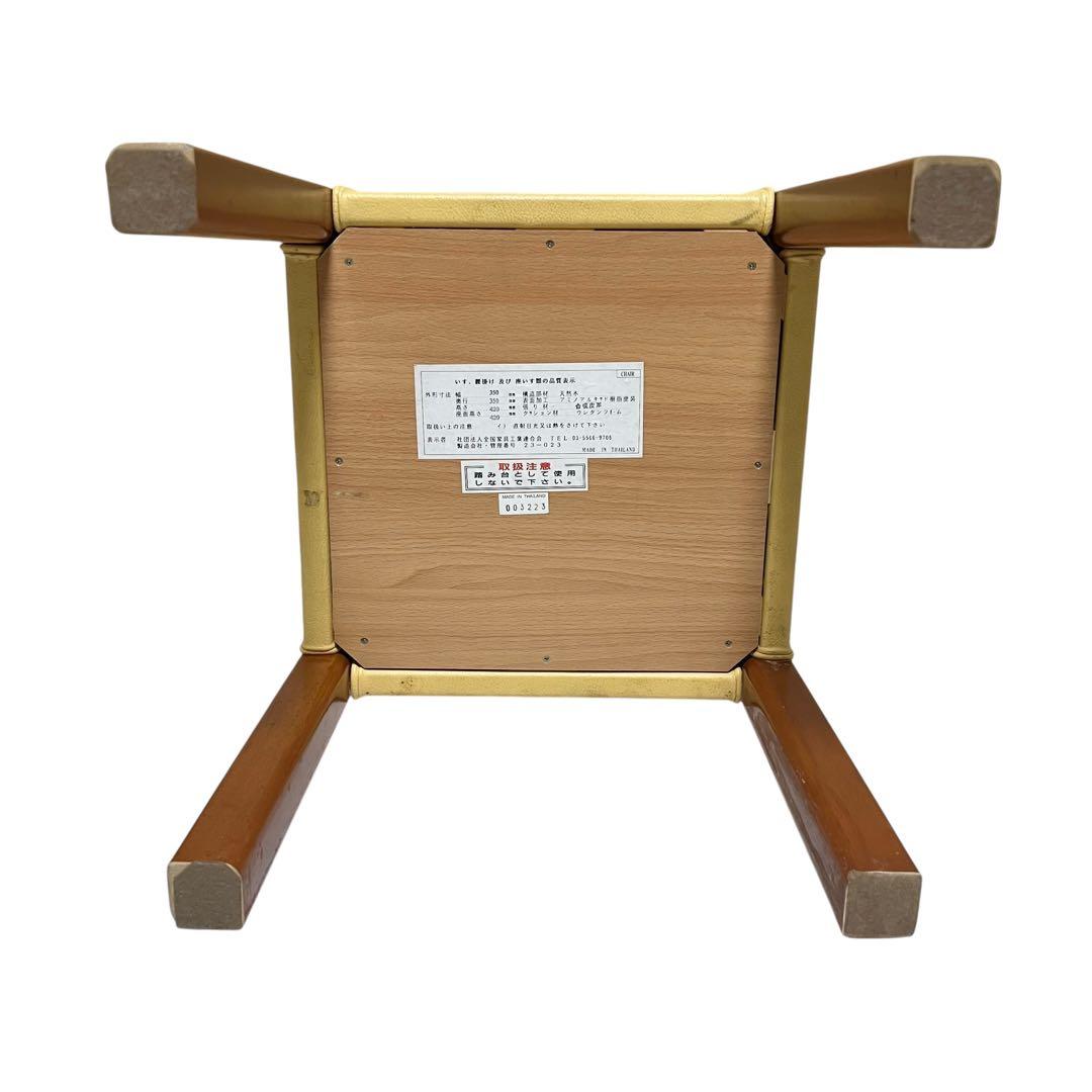 【良品】 木製スタッキングスツール 3脚セット ③ ブラック　カフェチェア