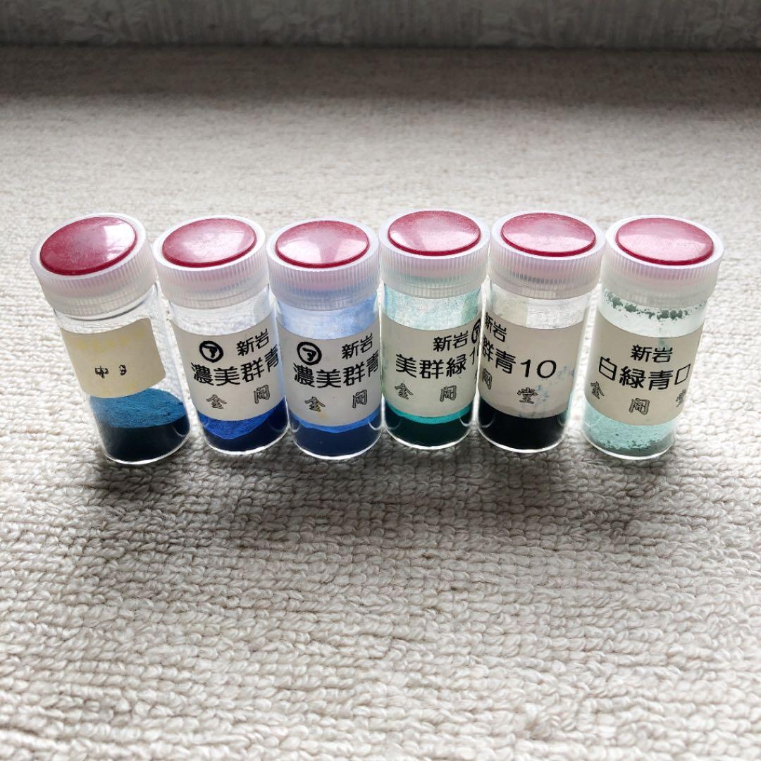 日本画材　21本