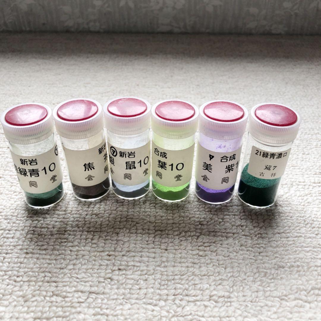 日本画材　21本