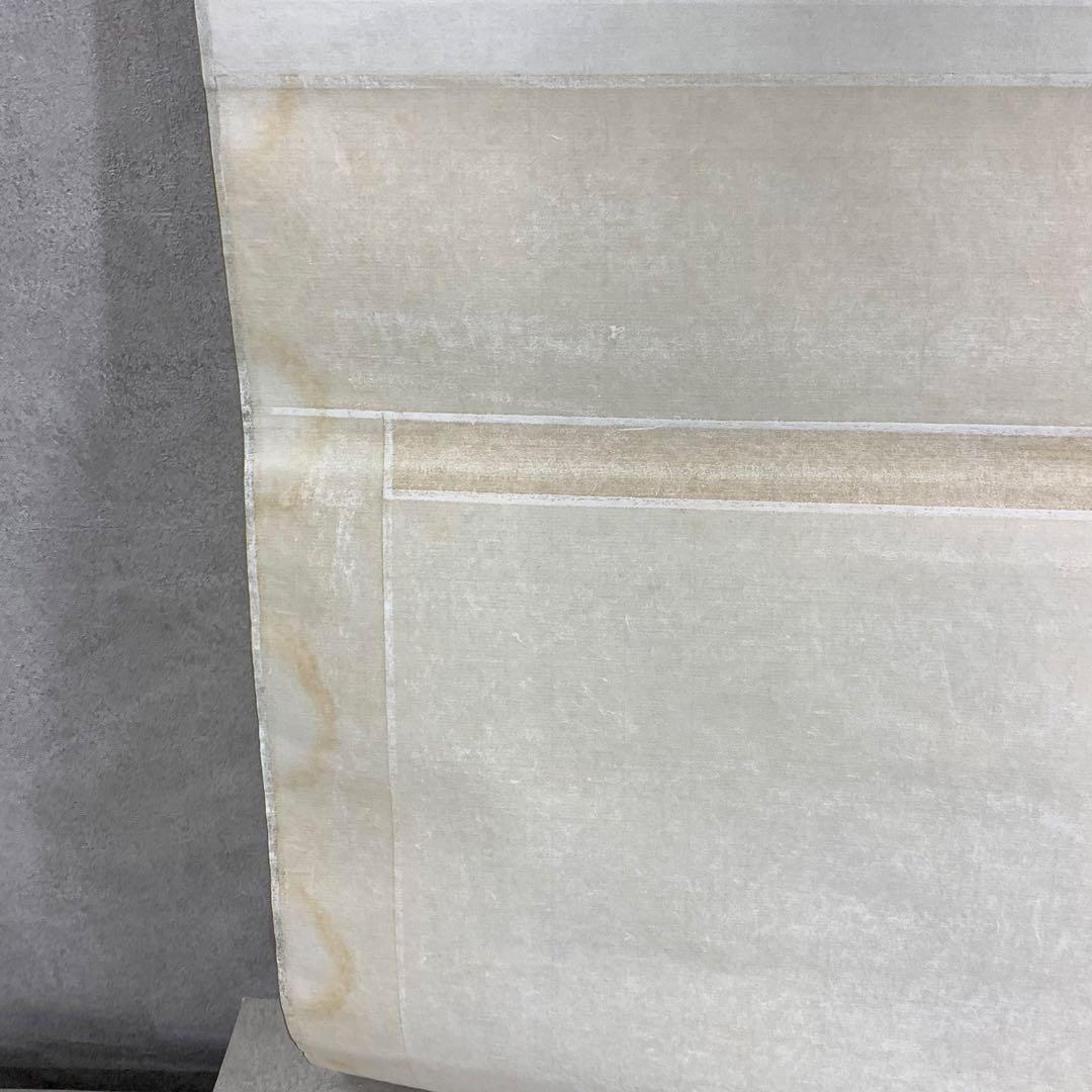 掛軸 3-82 翠谷 猛虎 木箱 寅 干支 厄除け