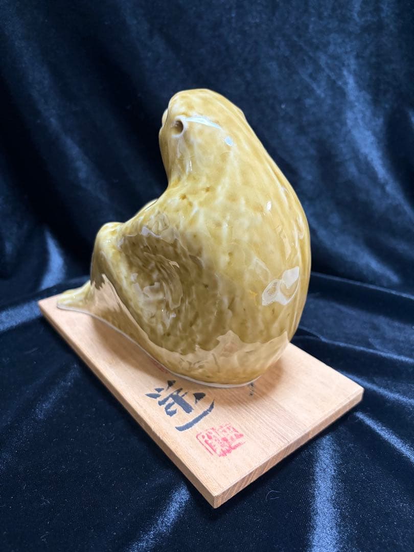 池上 栄一作小杉焼栄一窯」伝統工芸 希少アンティーク猿約: 横16cm重682g