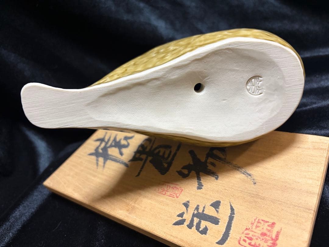 池上 栄一作小杉焼栄一窯」伝統工芸 希少アンティーク猿約: 横16cm重682g