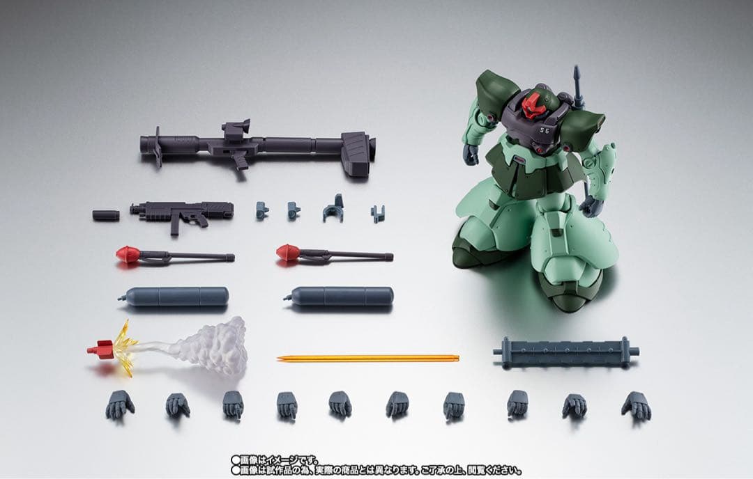 robot魂 ver.a.n.i.m.e. リックドムⅡ コロニー戦仕様