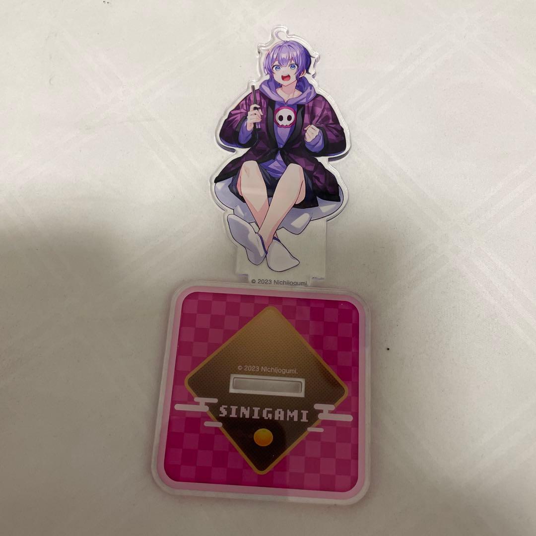 日常組 しにがみ アクリルスタンド まとめ売り