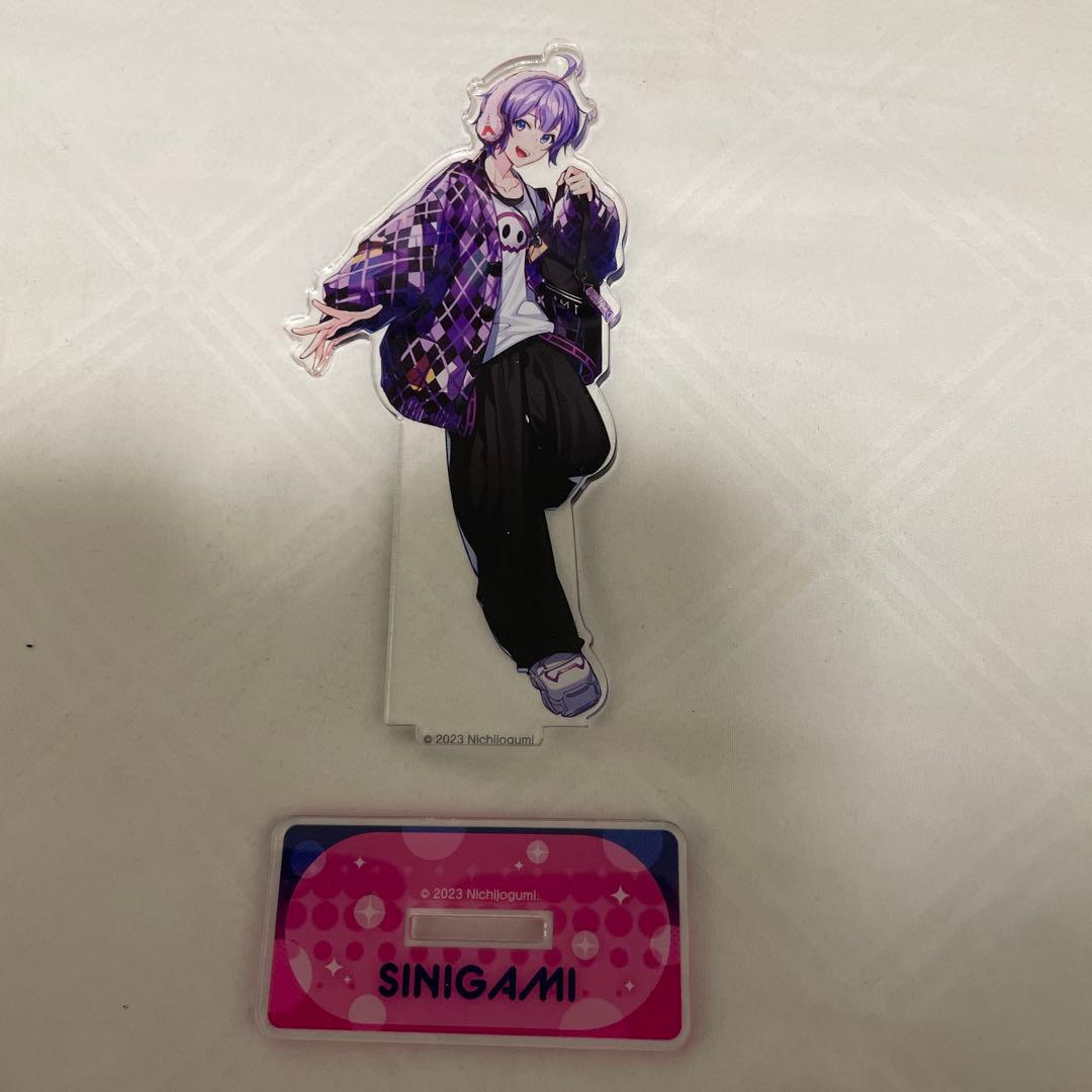 日常組 しにがみ アクリルスタンド まとめ売り