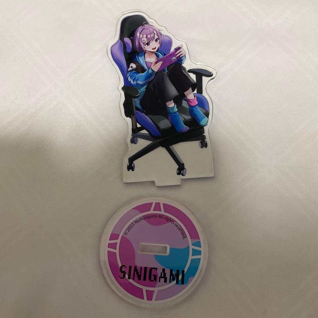 日常組 しにがみ アクリルスタンド まとめ売り