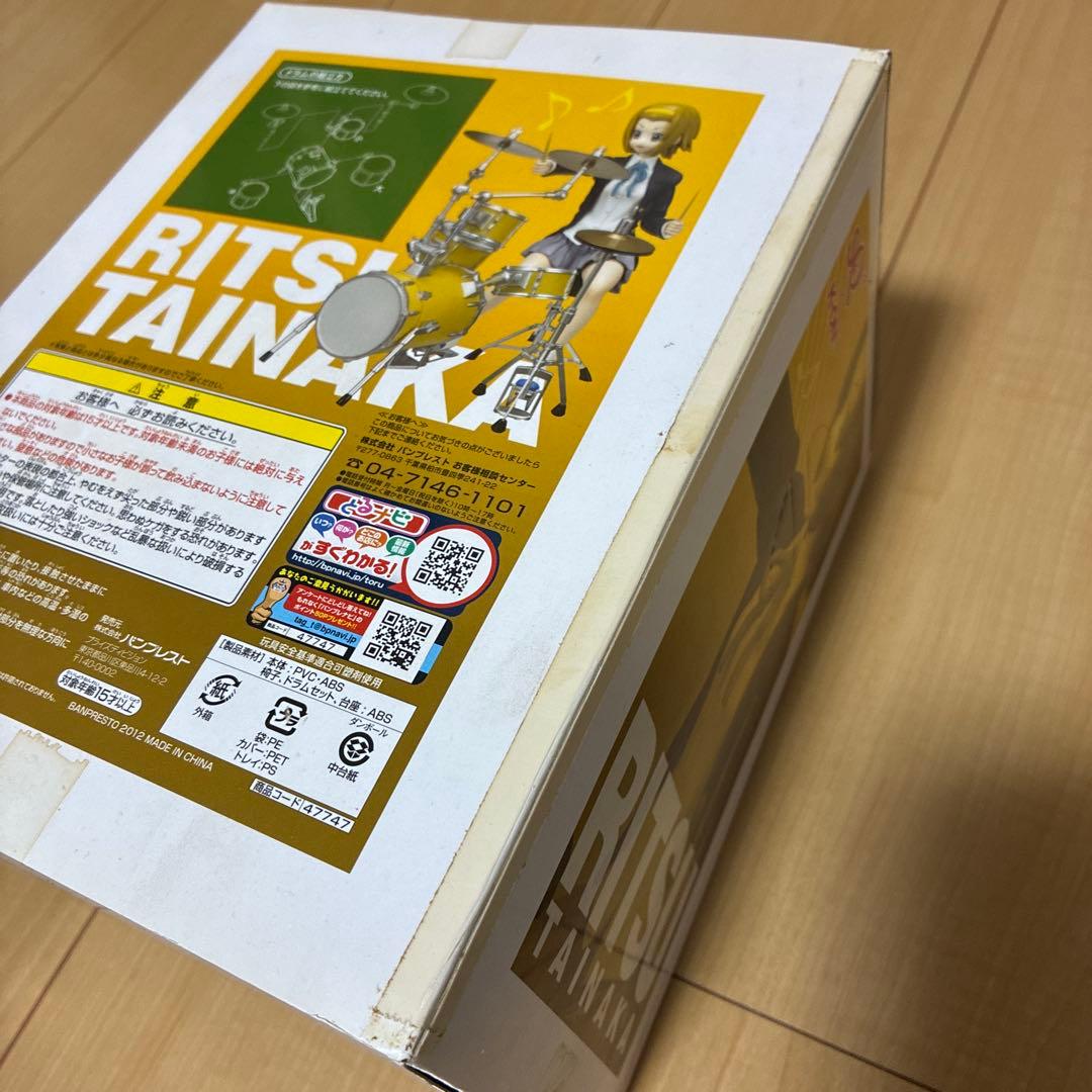 けいおん　SQ フィギュア　平沢唯　秋山澪　琴吹紬　田井中律　4種セット