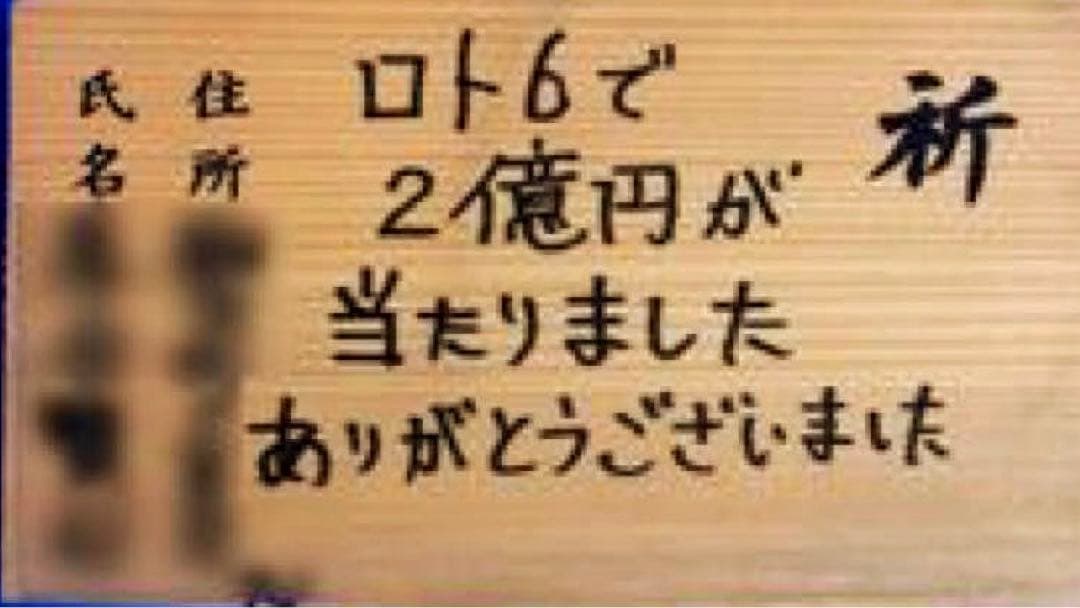 『お金がたまる石』金運・財力・魔除けのお守り●タイガーアイ&金龍勾玉●ストラップ