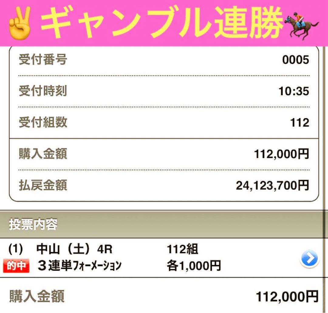 『お金がたまる石』金運・財力・魔除けのお守り●タイガーアイ&金龍勾玉●ストラップ