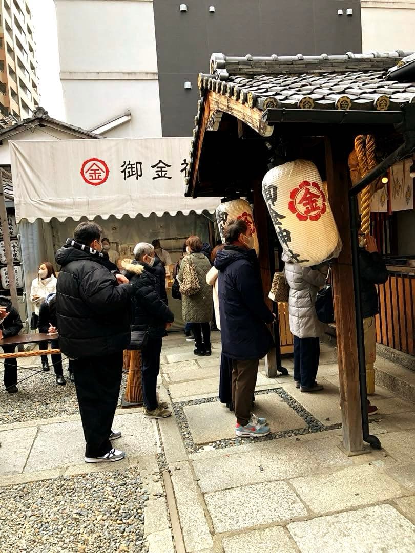 『お金がたまる石』金運・財力・魔除けのお守り●タイガーアイ&金龍勾玉●ストラップ