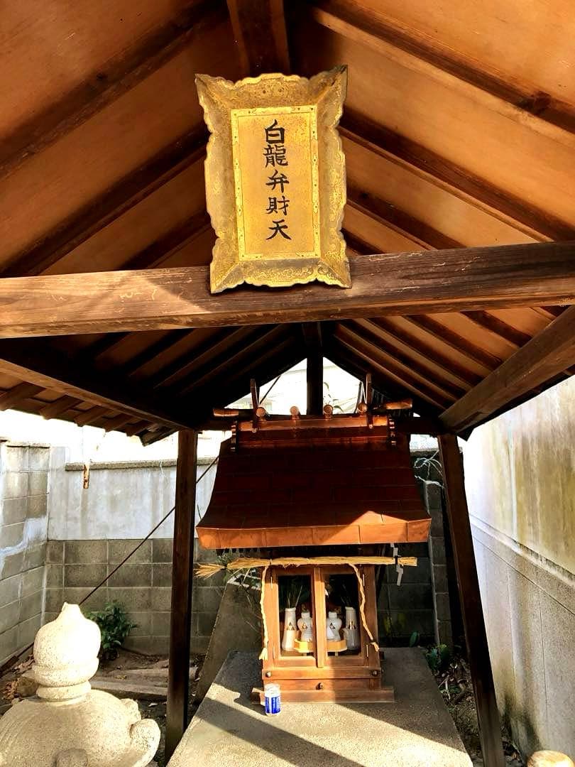 『お金がたまる石』金運・財力・魔除けのお守り●タイガーアイ&金龍勾玉●ストラップ