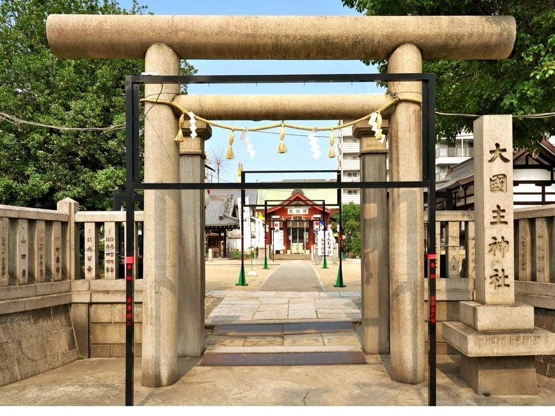 『お金がたまる石』金運・財力・魔除けのお守り●タイガーアイ&金龍勾玉●ストラップ