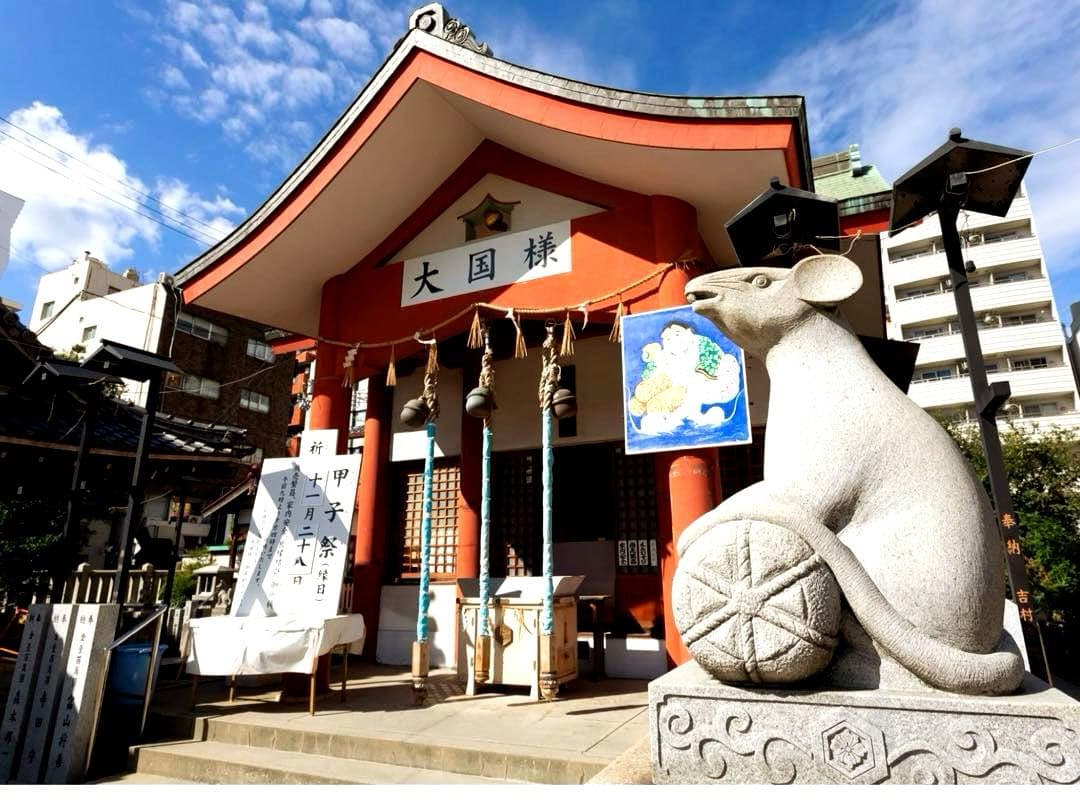 『お金がたまる石』金運・財力・魔除けのお守り●タイガーアイ&金龍勾玉●ストラップ