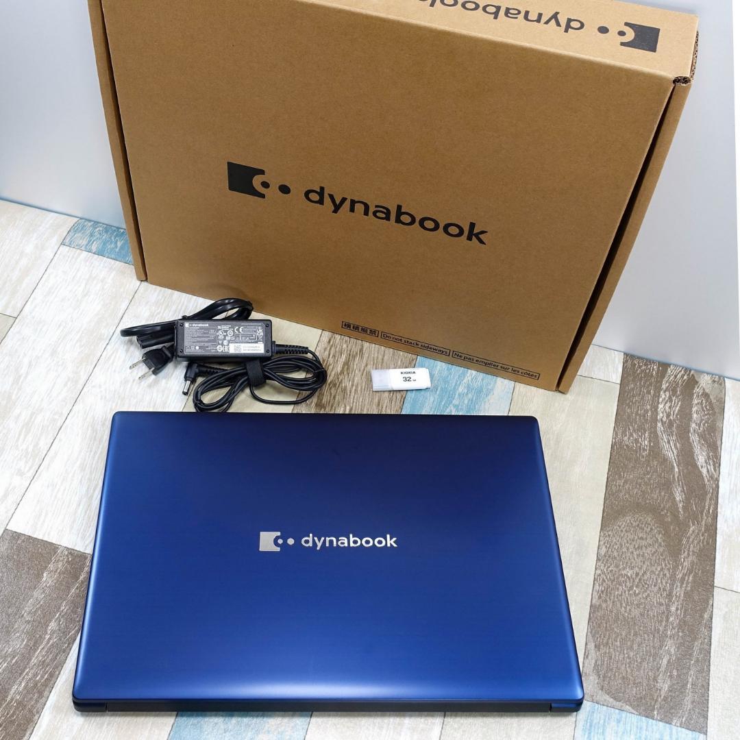 未使用に近いレベルの極美品✨１０コアの第１２世代ｉ５に超高速ＳＳＤ＆１６Ｇメモリ