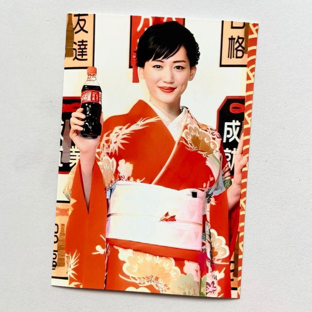 [ゆたか]　L版　18枚