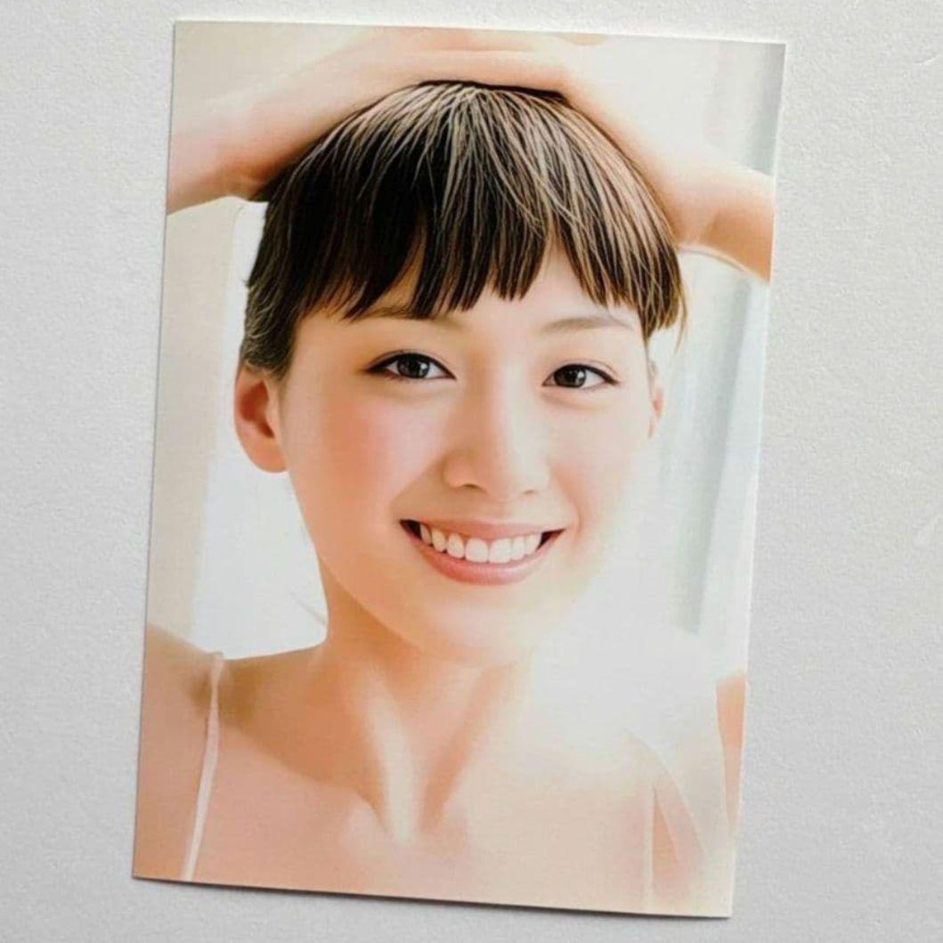 [ゆたか]　L版　18枚