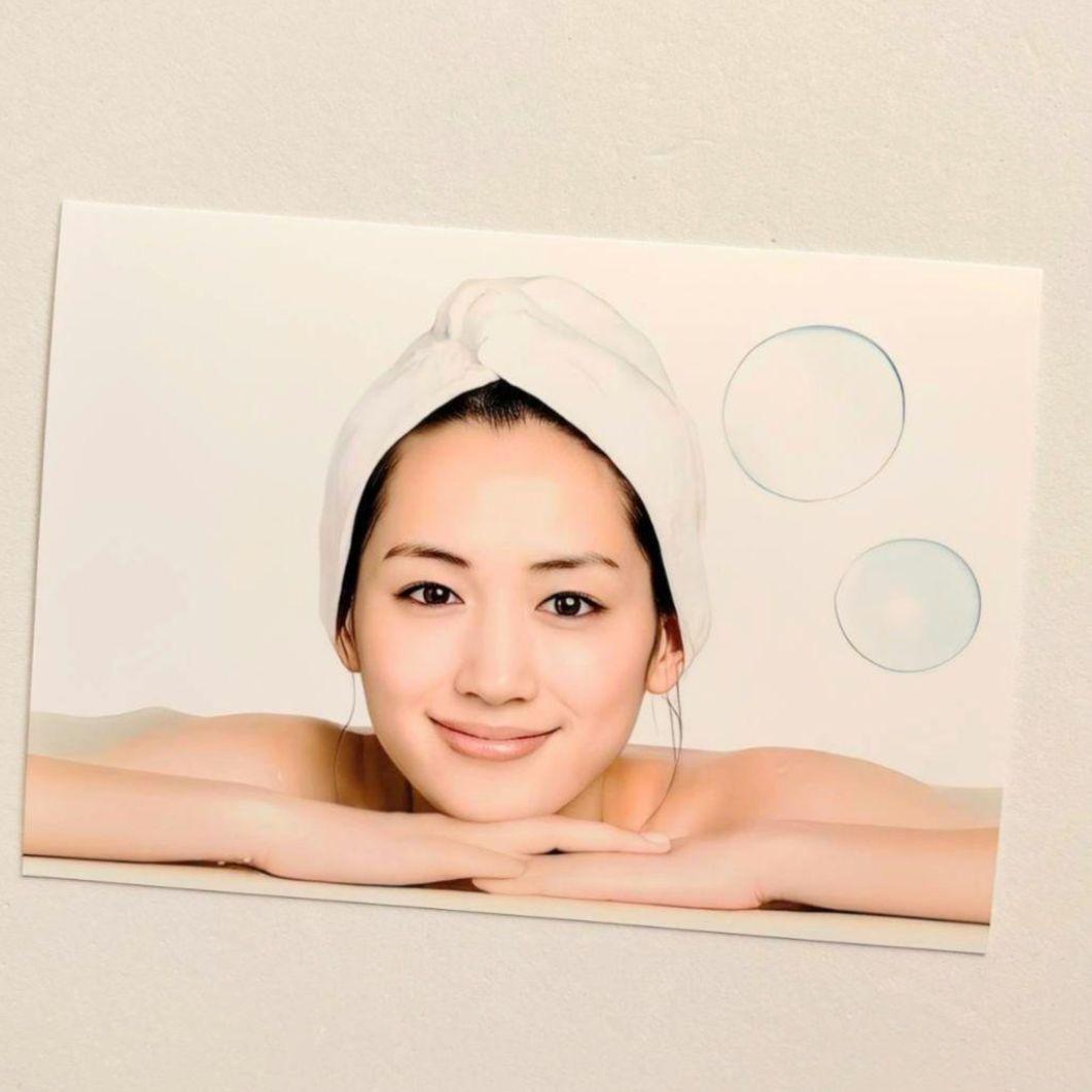 [ゆたか]　L版　18枚