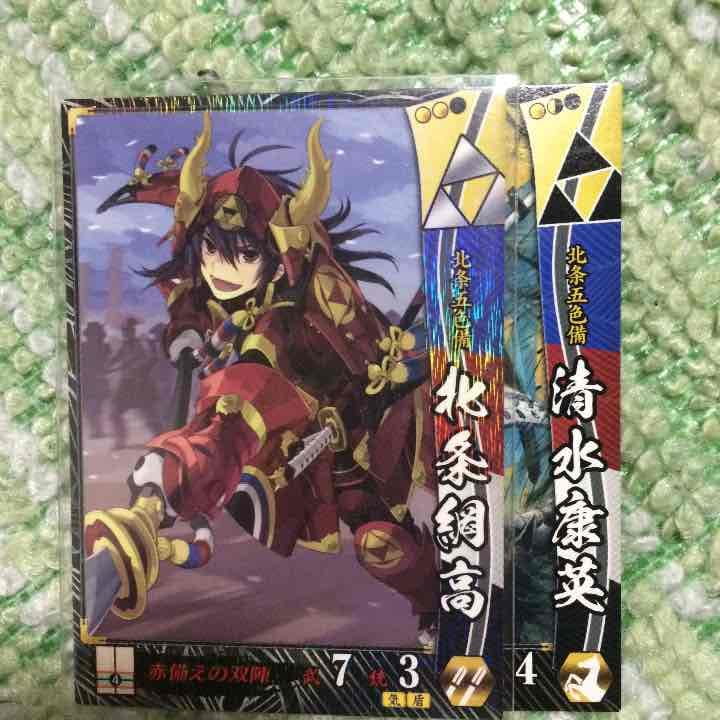 その他 MARO