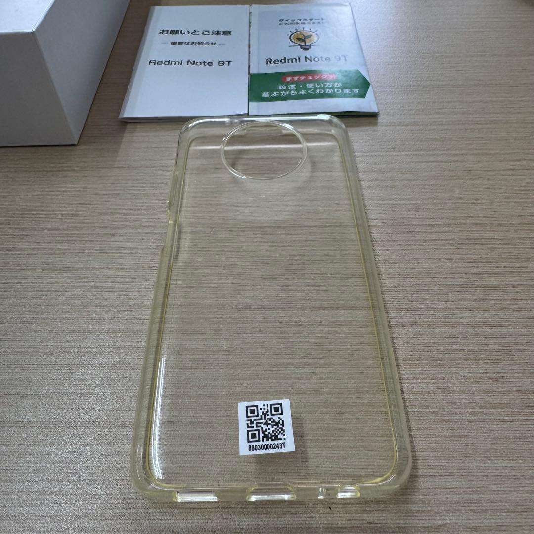 超美品Xiaomi Redmi Note 9T 5G ブラック 本体