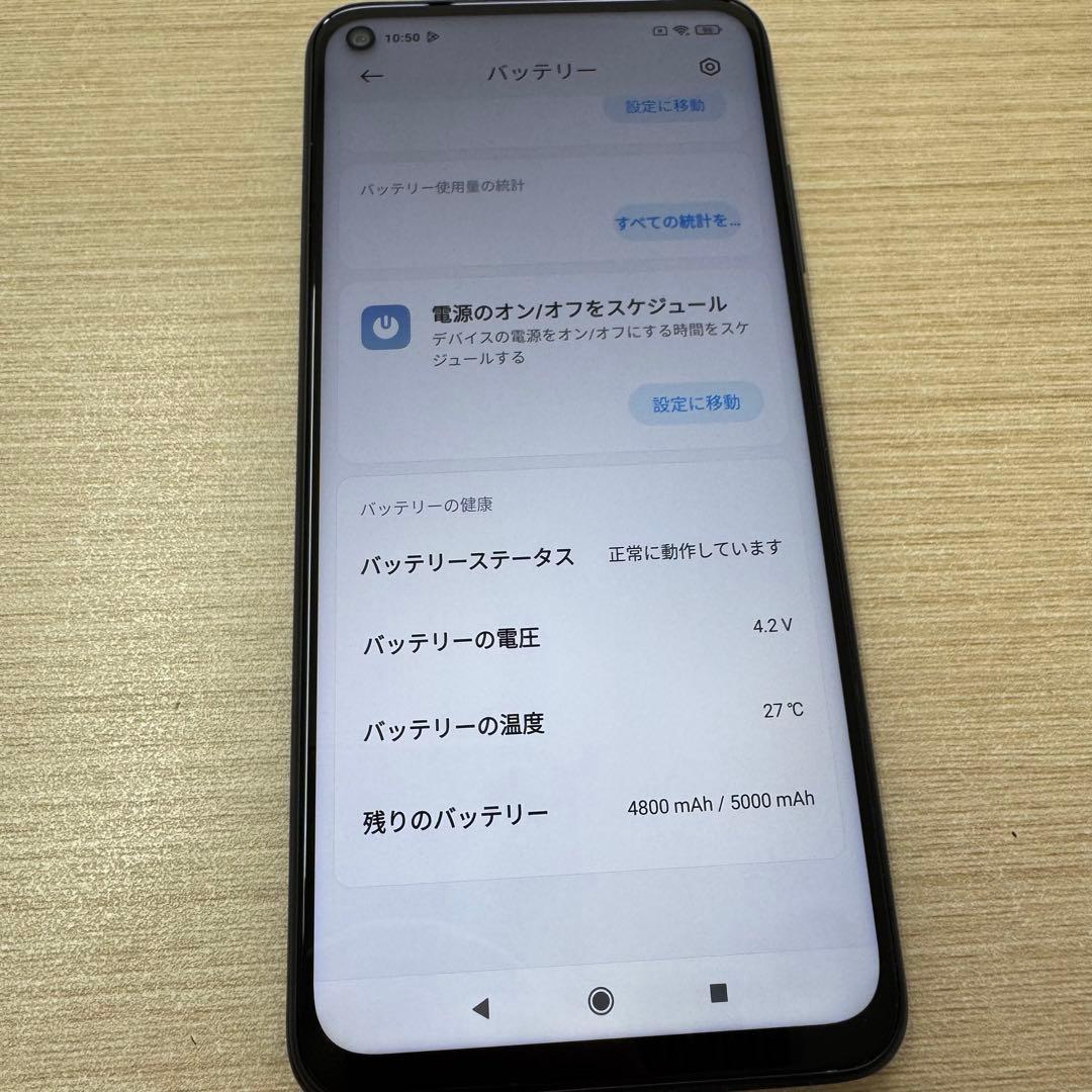超美品Xiaomi Redmi Note 9T 5G ブラック 本体